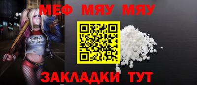 прущая мука Изобильный