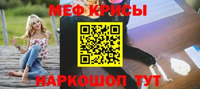 шишки Ирбит