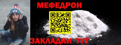 прущая мука Изобильный