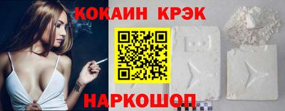 прущая мука Изобильный