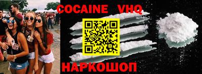 прущая мука Изобильный