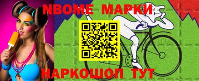 прущая мука Изобильный