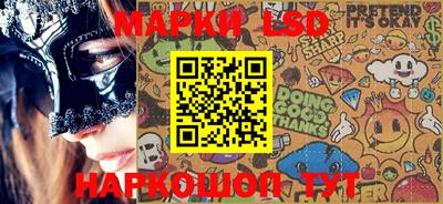прущая мука Изобильный