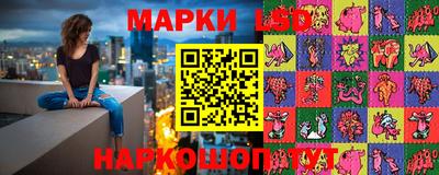 COCAINE Ипатово
