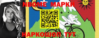 прущая мука Изобильный