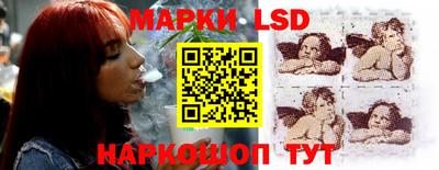 прущая мука Изобильный