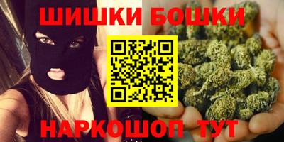 прущая мука Изобильный