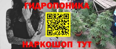 COCAINE Ипатово