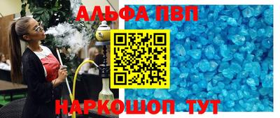 прущая мука Изобильный