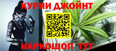 прущая мука Изобильный