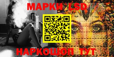 прущая мука Изобильный