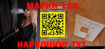 COCAINE Ипатово
