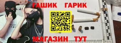 COCAINE Ипатово